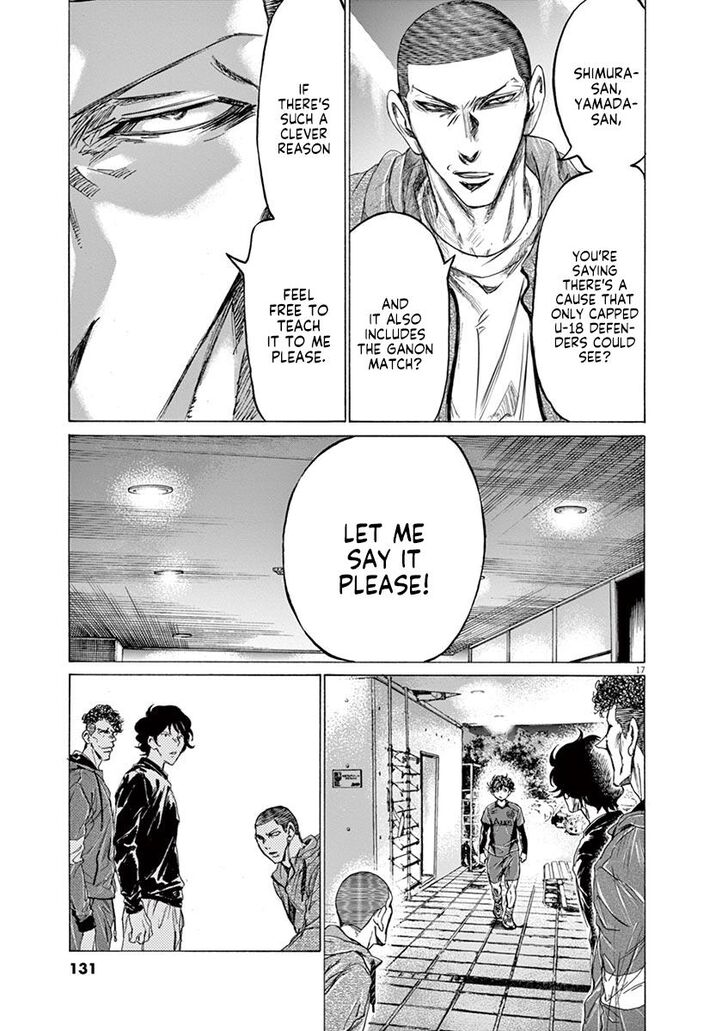 Ao Ashi, Chapter 217 image 17